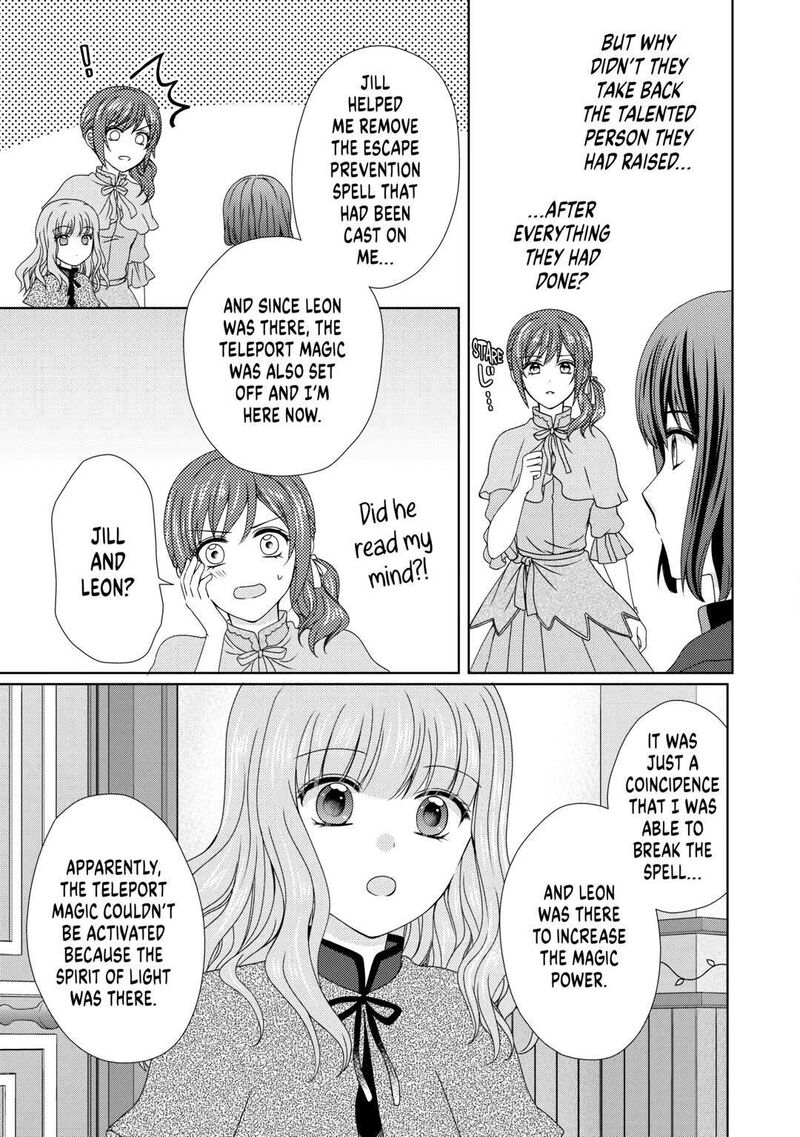 From Maid To Mother 72 19