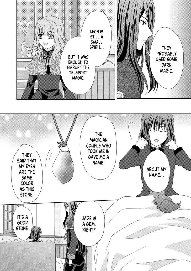 From Maid To Mother 72 20