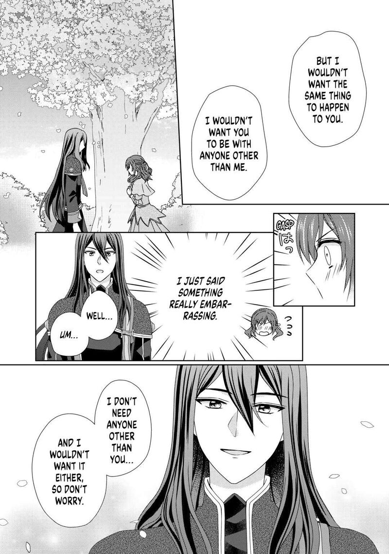From Maid To Mother 72 8