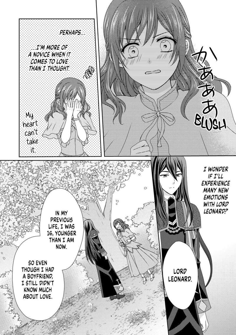 From Maid To Mother 72 9