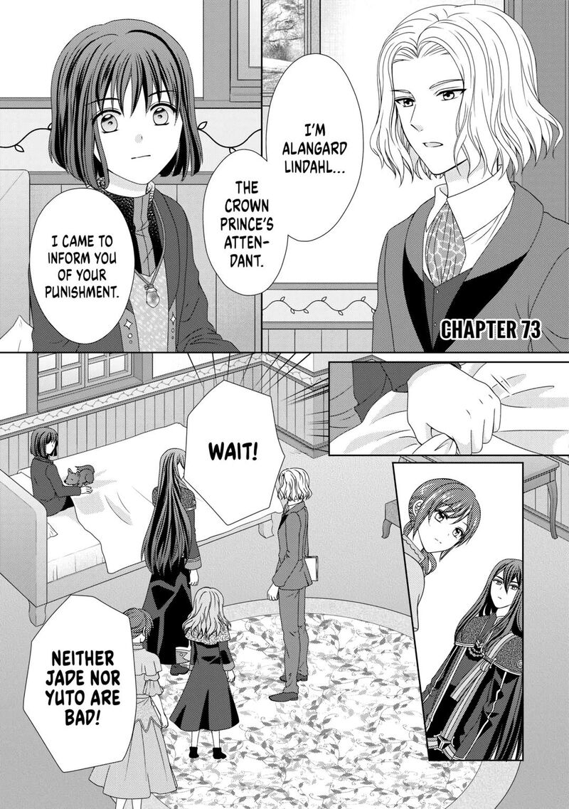 From Maid To Mother 73 1