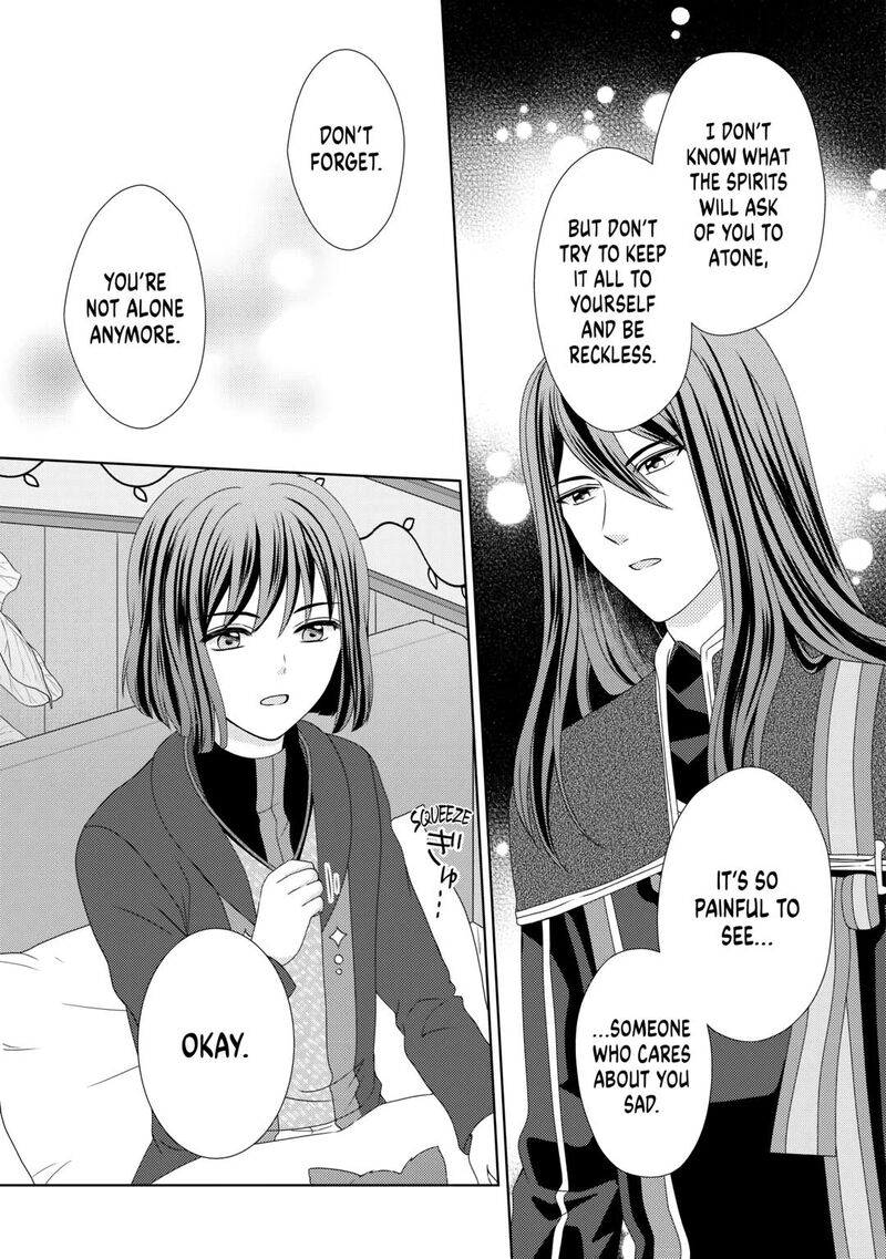 From Maid To Mother 73 13