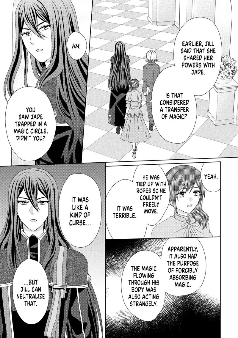 From Maid To Mother 73 15