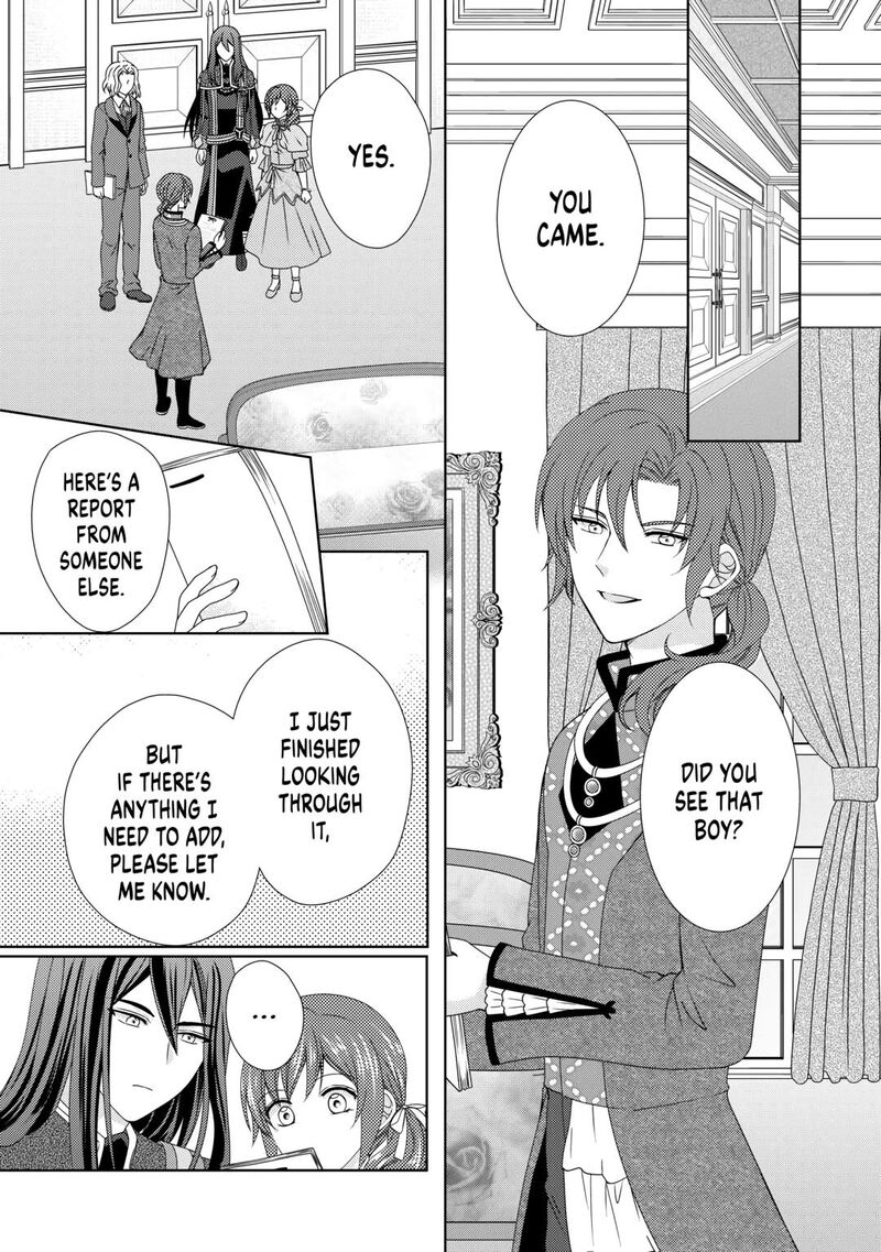 From Maid To Mother 73 17