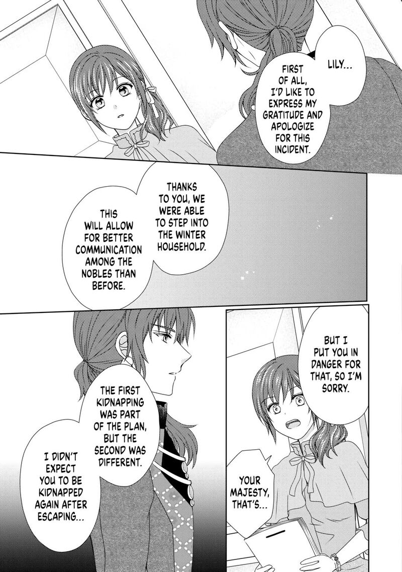 From Maid To Mother 73 19