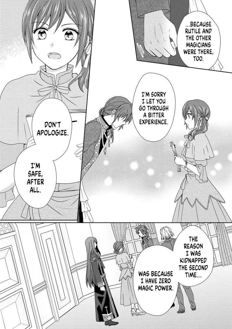 From Maid To Mother 73 20