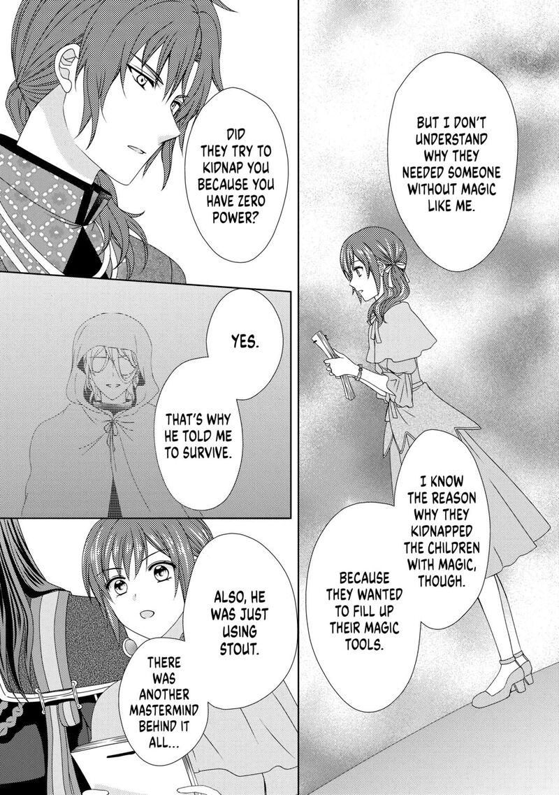 From Maid To Mother 73 21