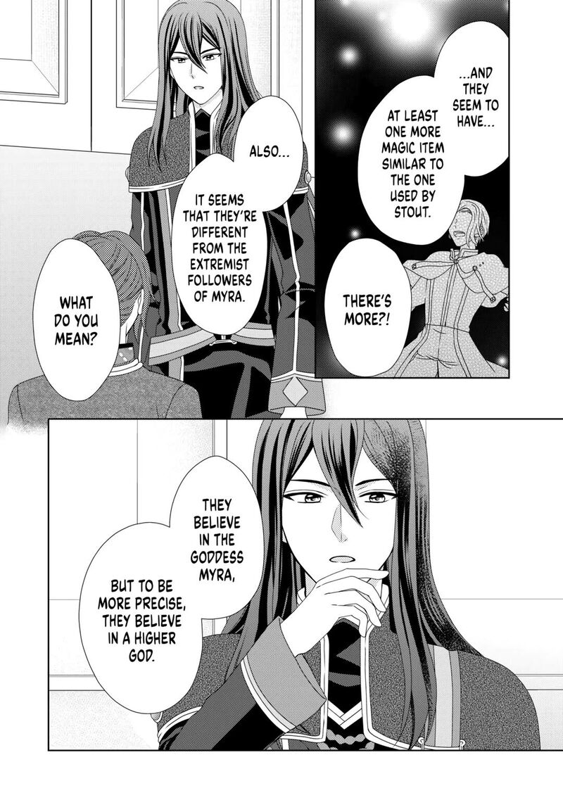 From Maid To Mother 73 22