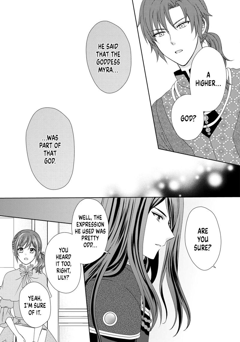 From Maid To Mother 73 23