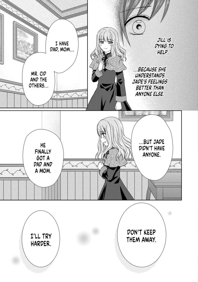 From Maid To Mother 73 3