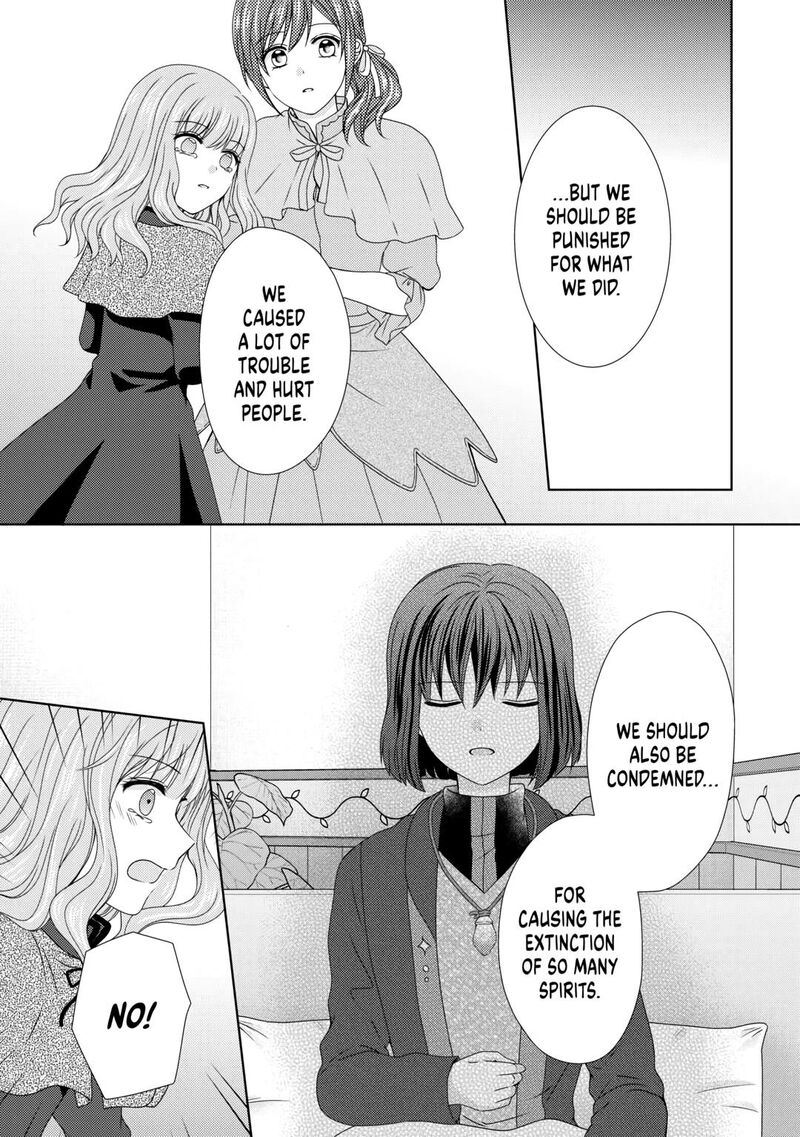 From Maid To Mother 73 5