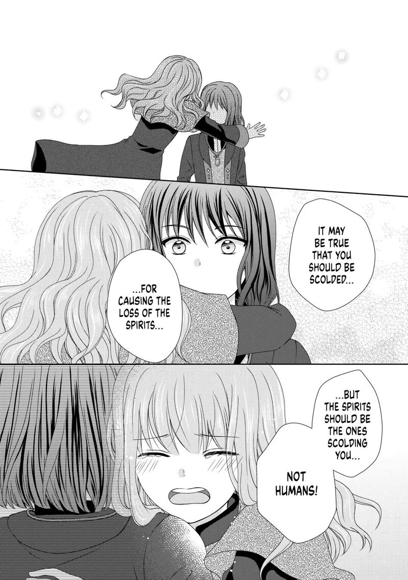 From Maid To Mother 73 6