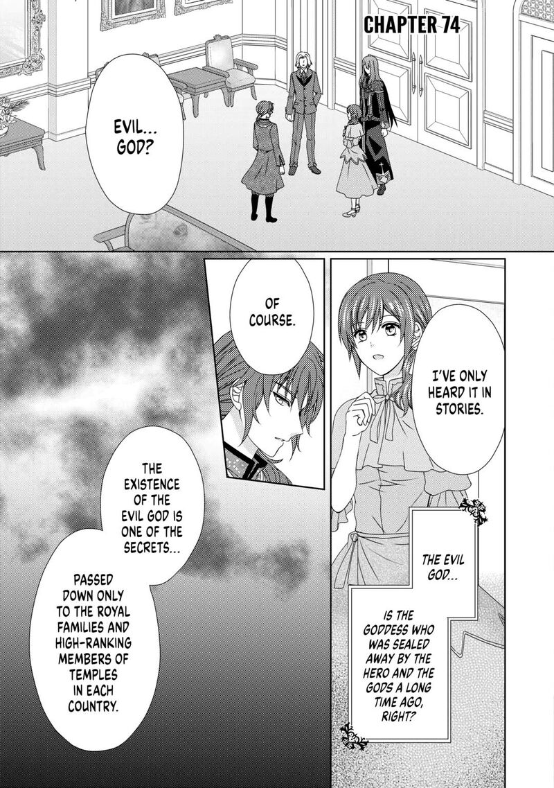 From Maid To Mother 74 1