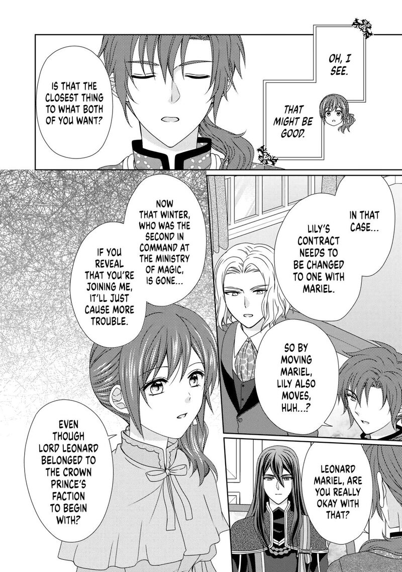 From Maid To Mother 74 10