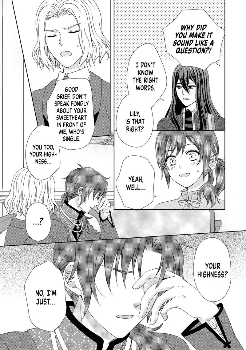 From Maid To Mother 74 17