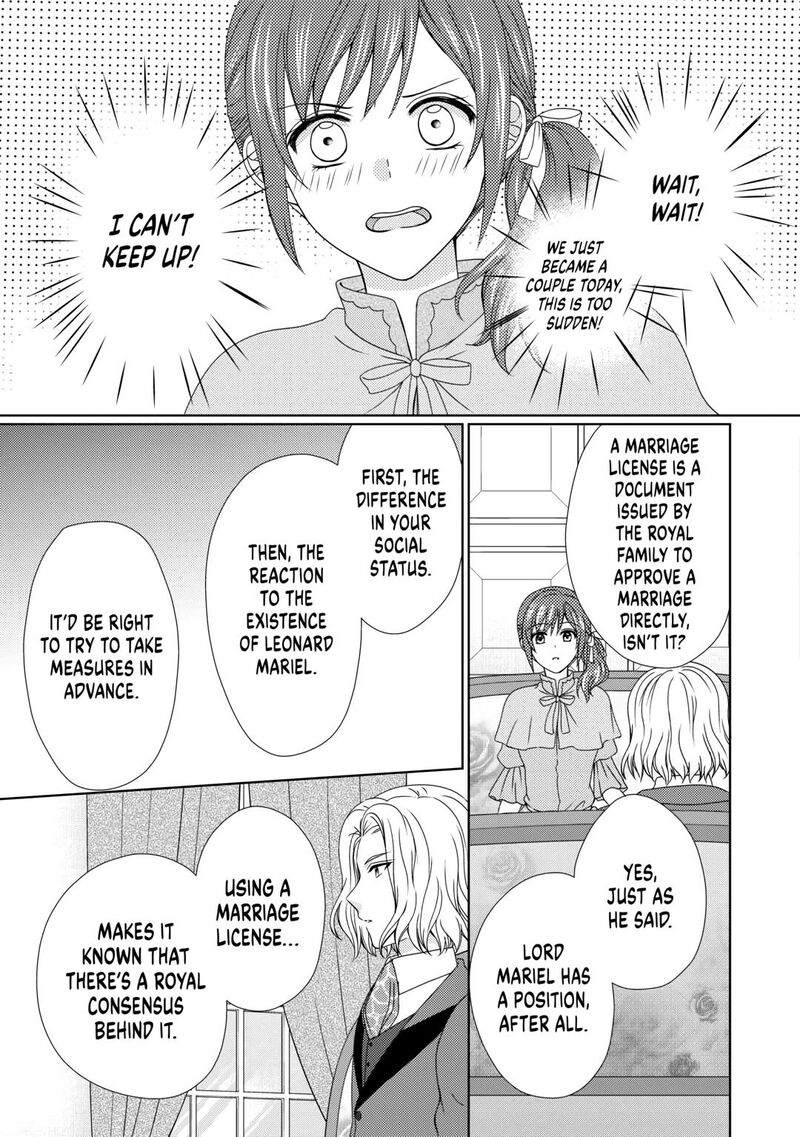 From Maid To Mother 74 19