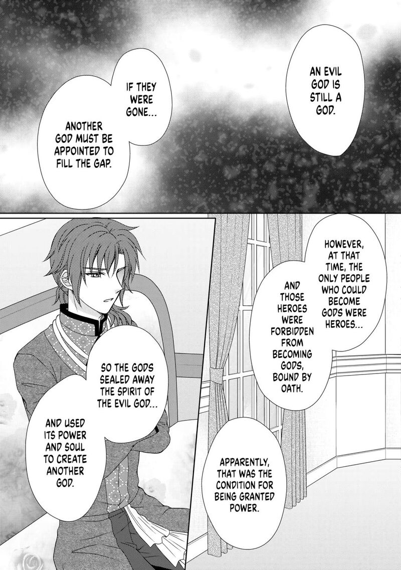 From Maid To Mother 74 3