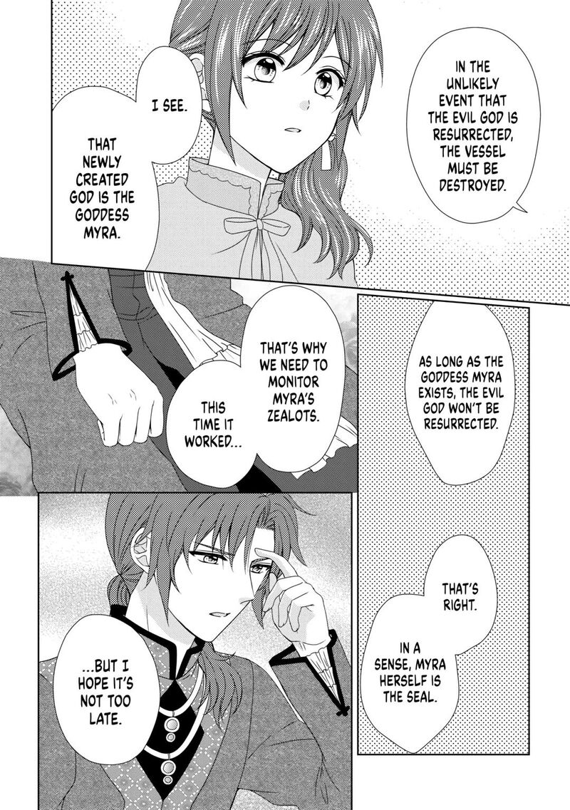 From Maid To Mother 74 4