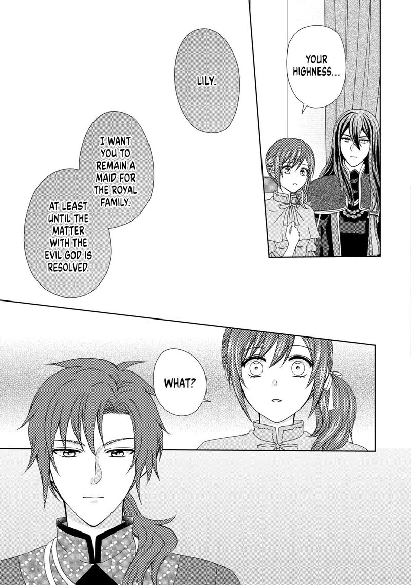 From Maid To Mother 74 5