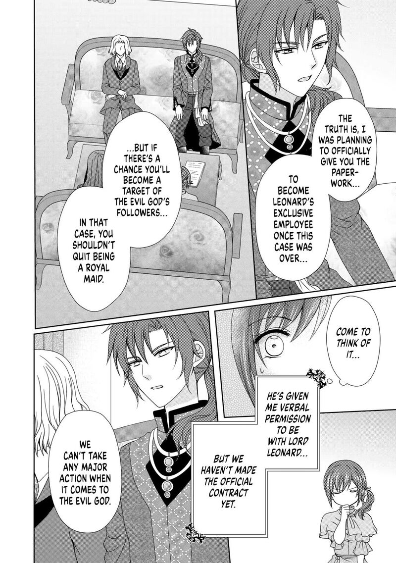 From Maid To Mother 74 6