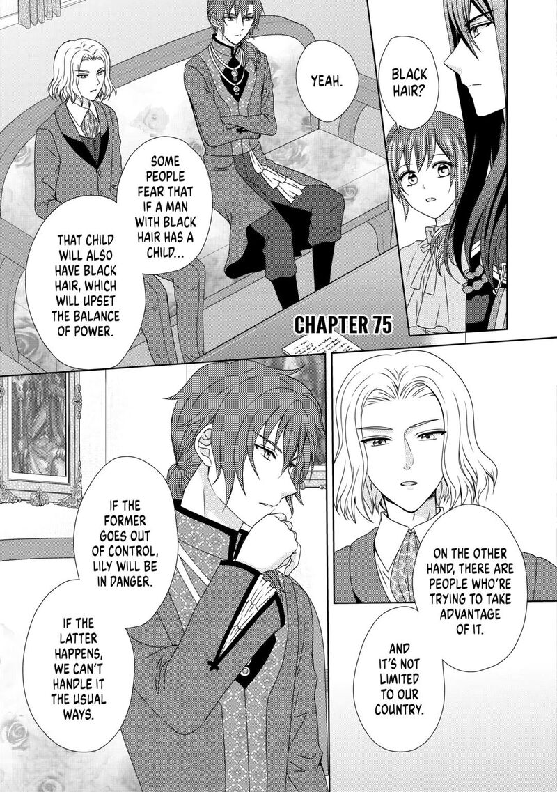 From Maid To Mother 75 1