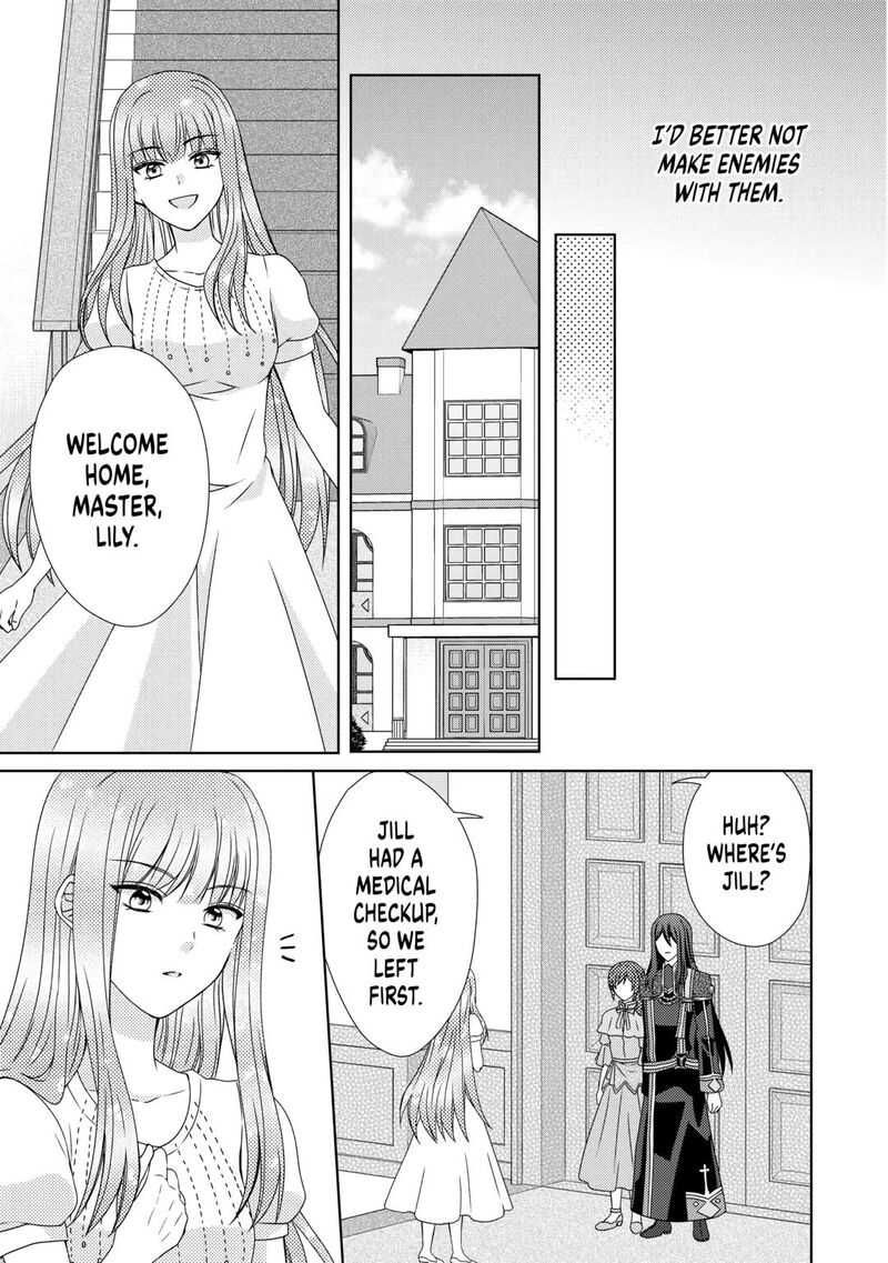 From Maid To Mother 75 11