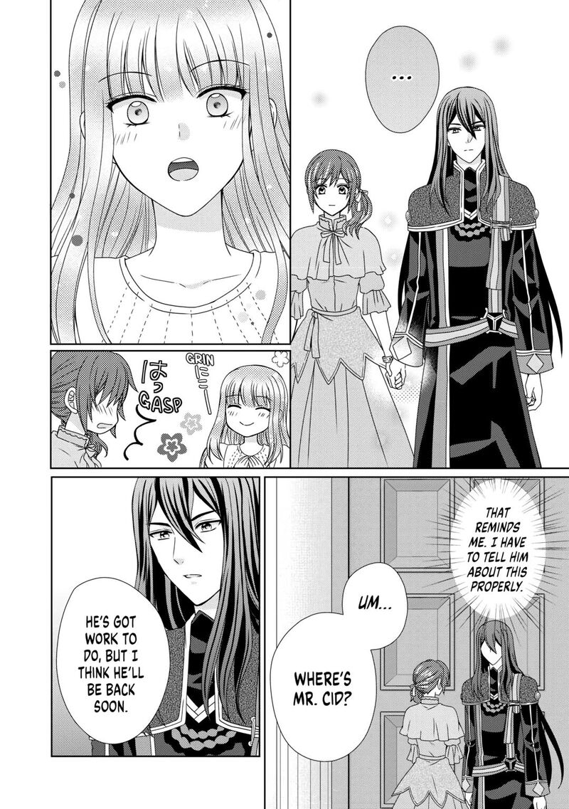 From Maid To Mother 75 12