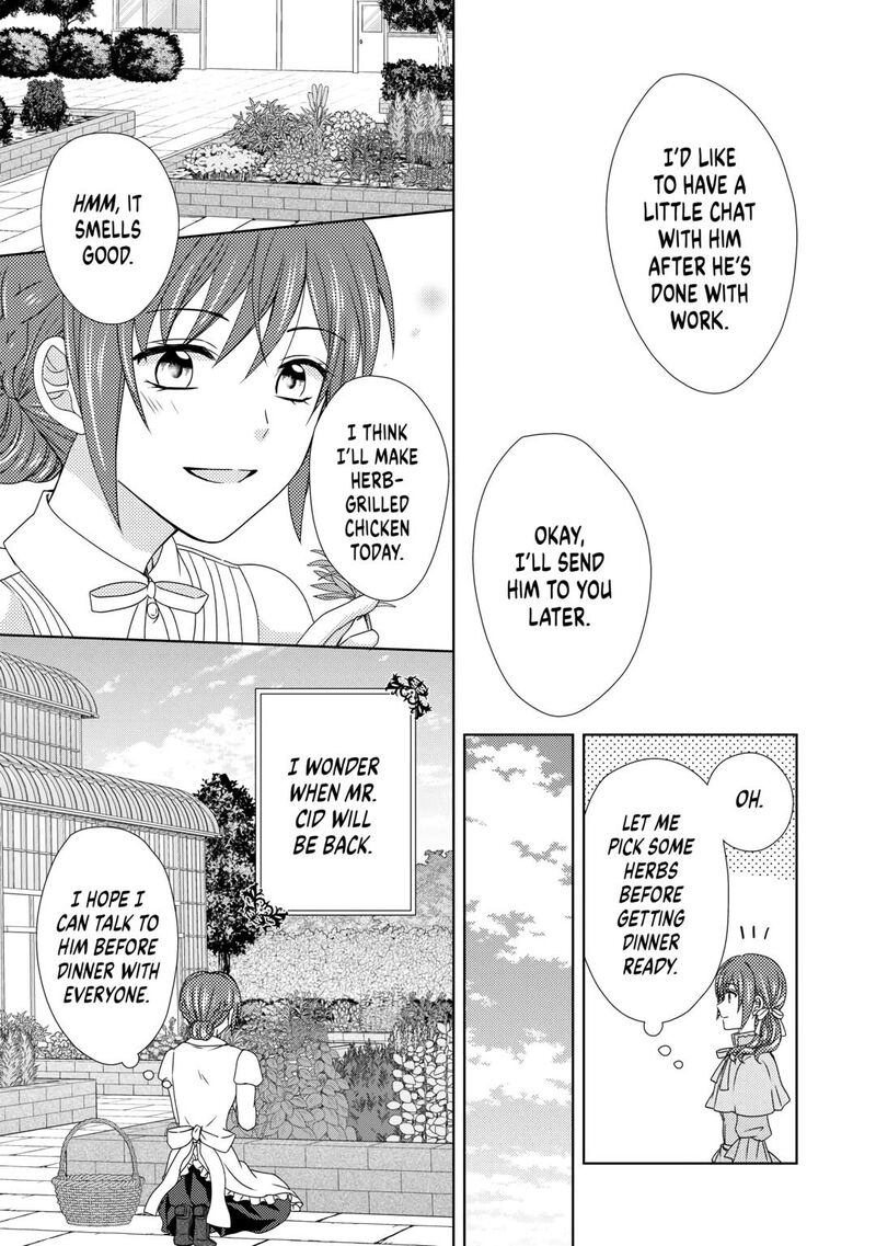 From Maid To Mother 75 13