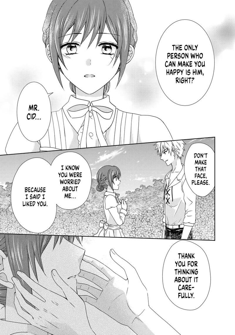 From Maid To Mother 75 17