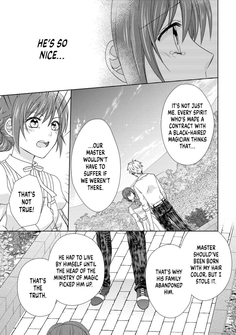 From Maid To Mother 75 19