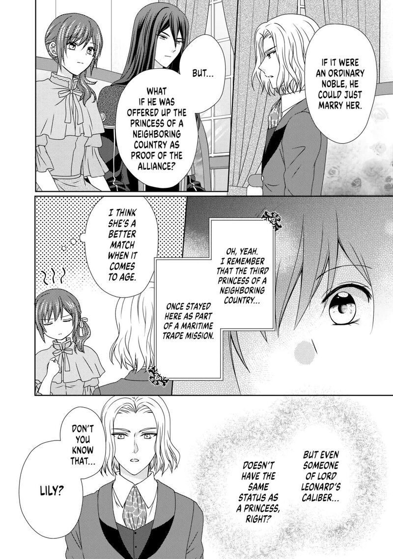 From Maid To Mother 75 2