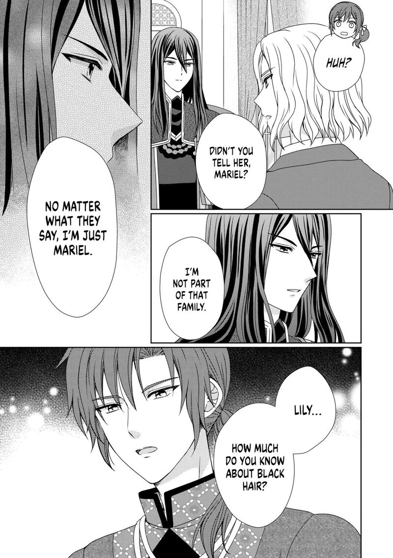 From Maid To Mother 75 3