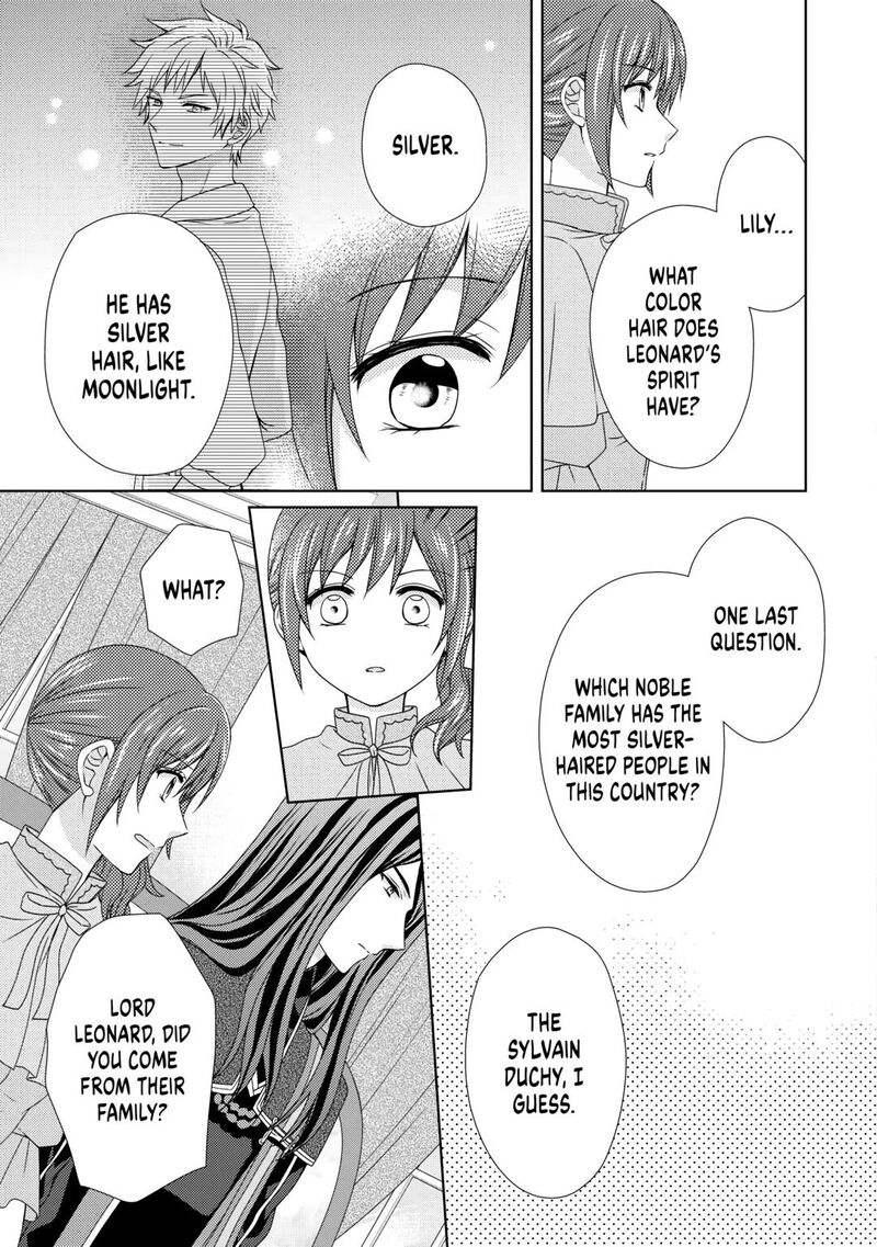 From Maid To Mother 75 5