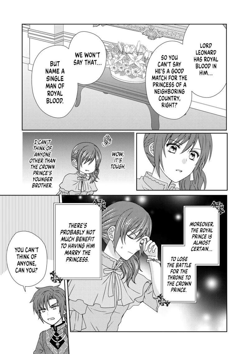 From Maid To Mother 75 7