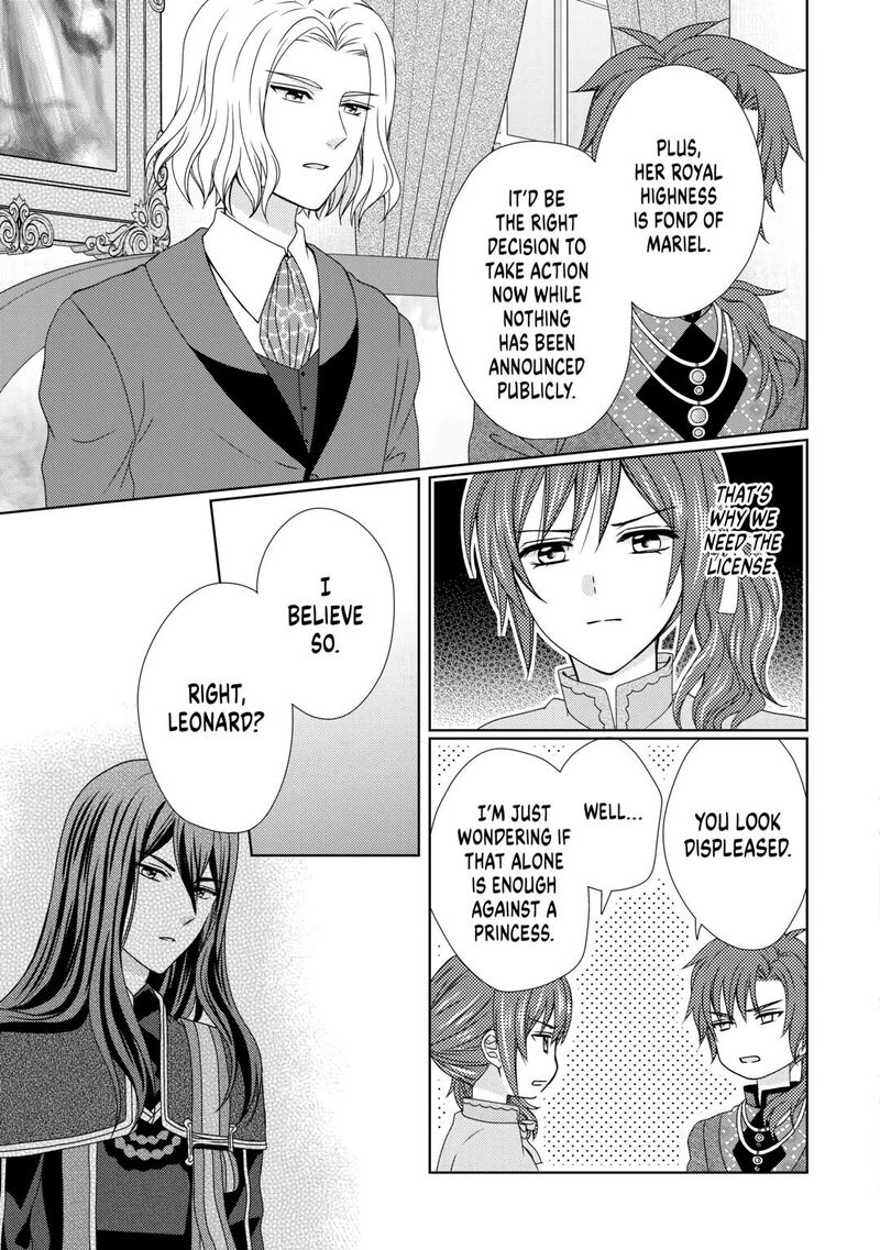 From Maid To Mother 75 9