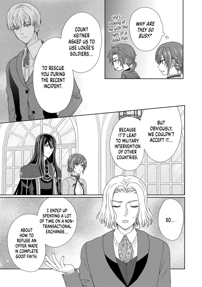 From Maid To Mother 79 17