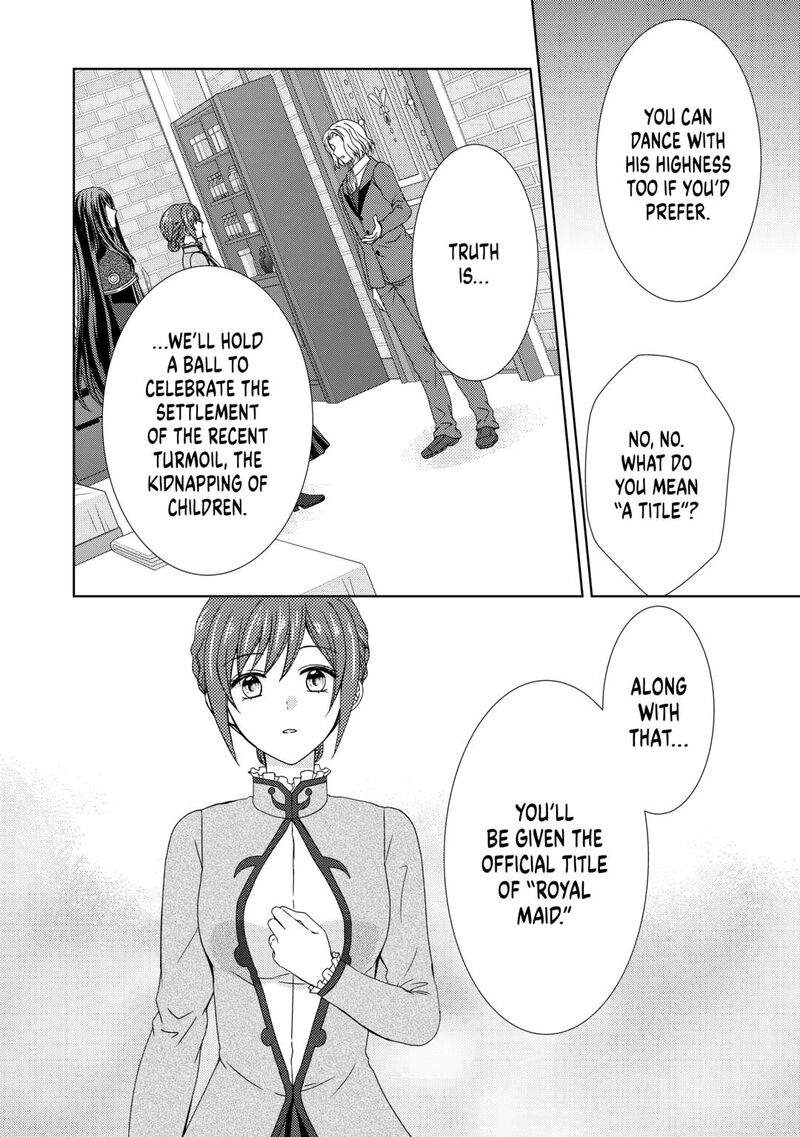 From Maid To Mother 79 6