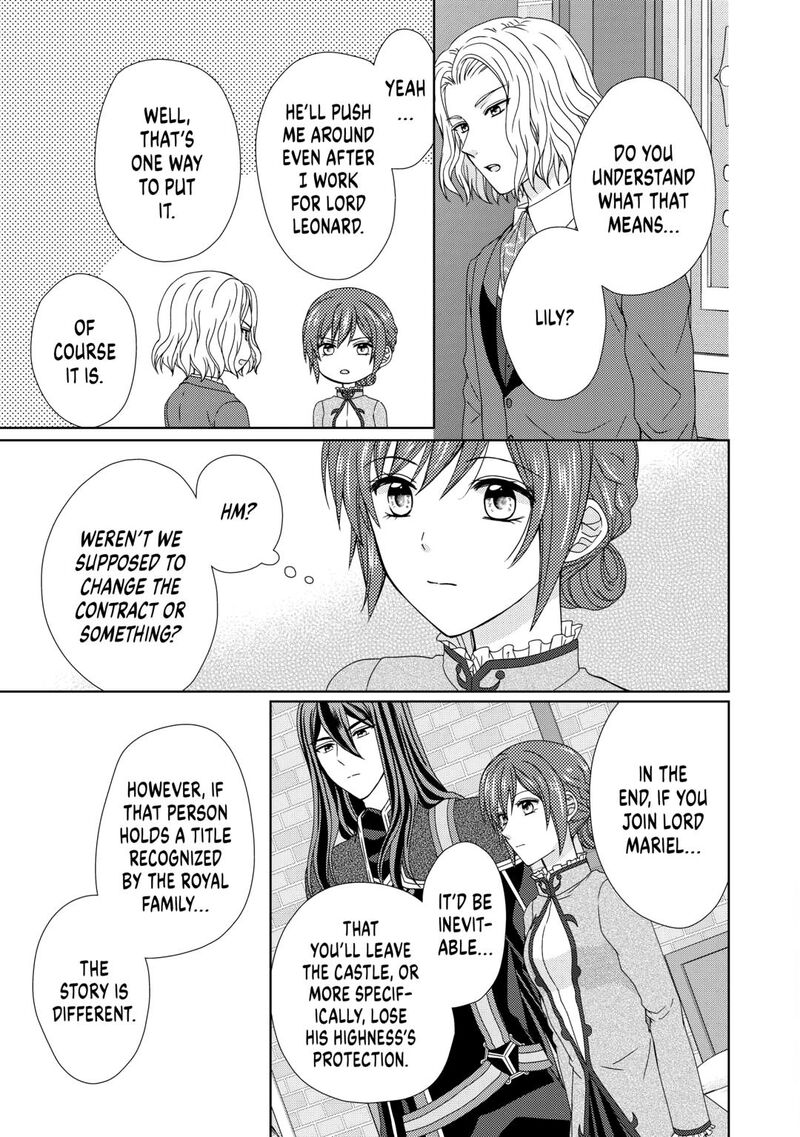 From Maid To Mother 79 7