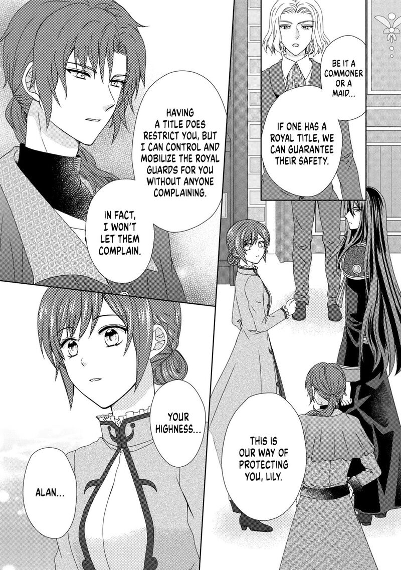 From Maid To Mother 79 8