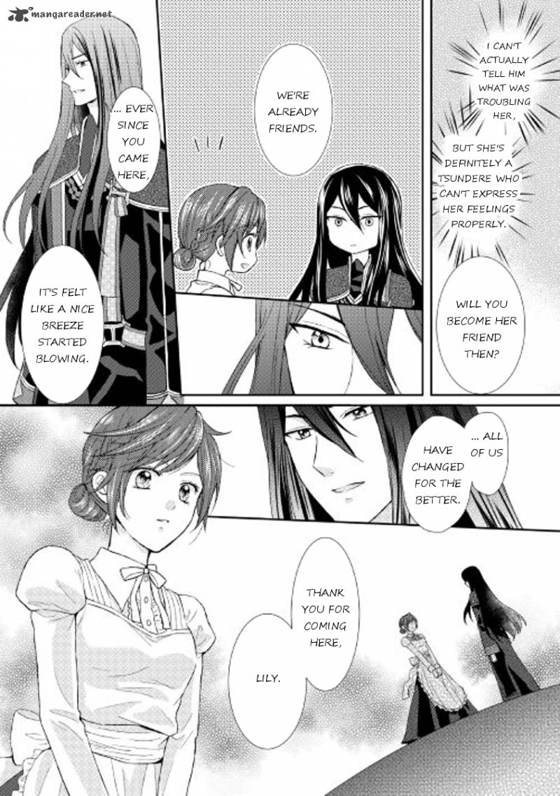 From Maid To Mother 8 16