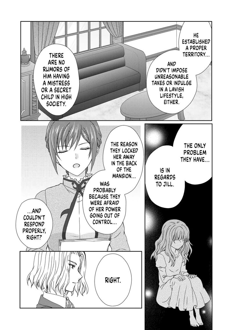 From Maid To Mother 80 12