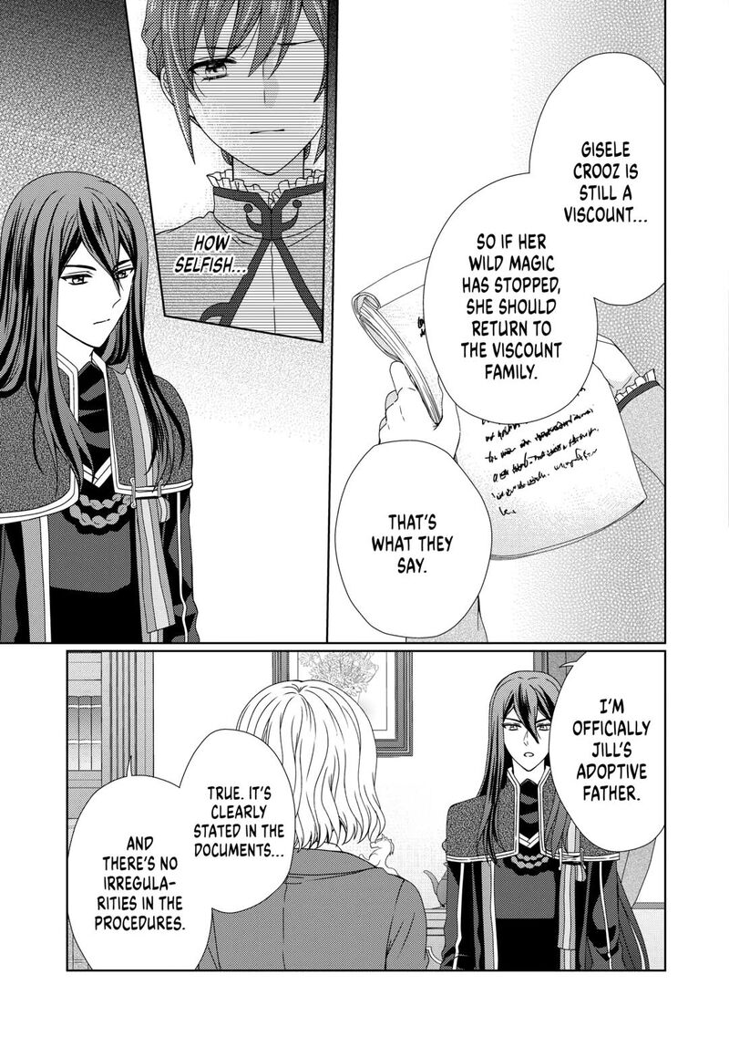 From Maid To Mother 80 15