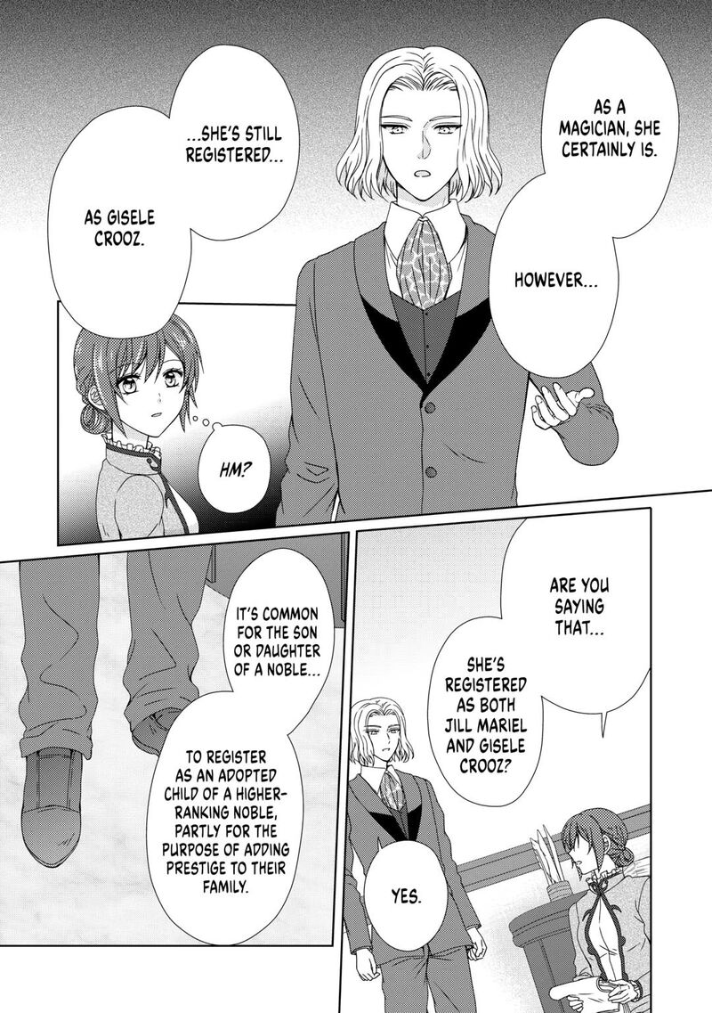 From Maid To Mother 80 16