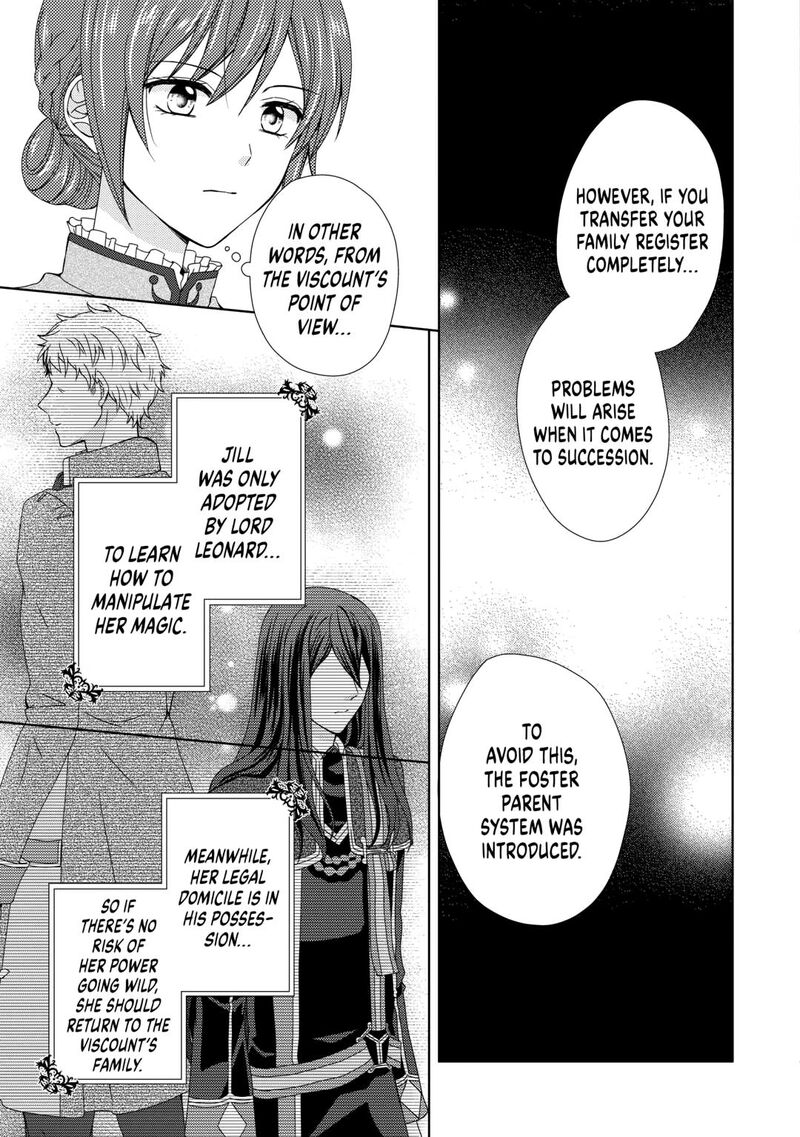 From Maid To Mother 80 17