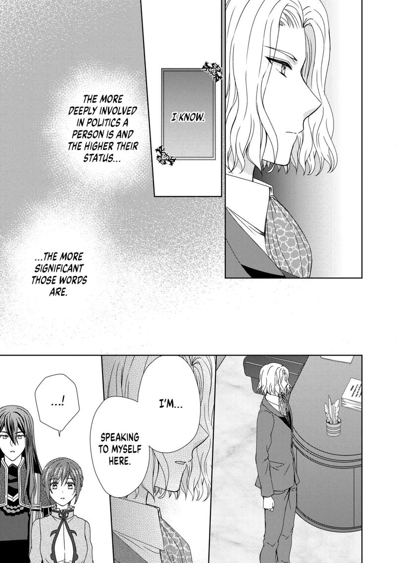 From Maid To Mother 80 19