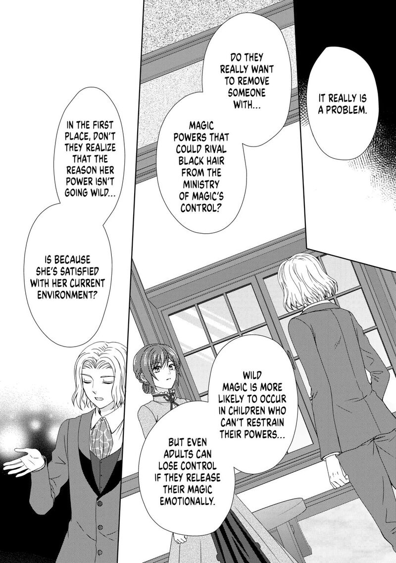 From Maid To Mother 80 20