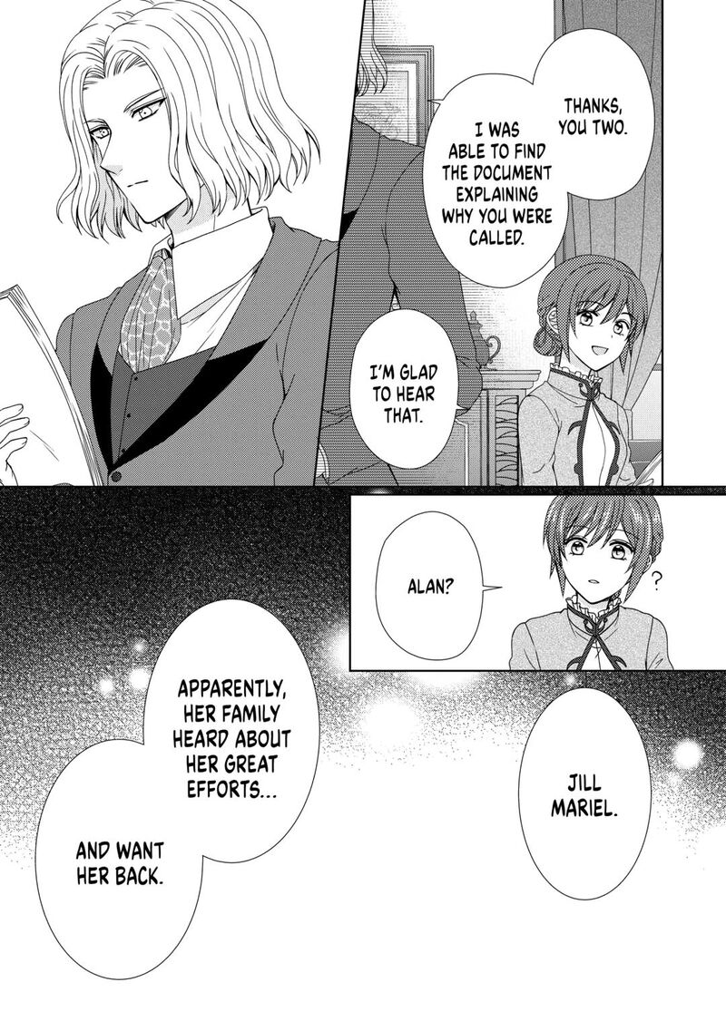 From Maid To Mother 80 7