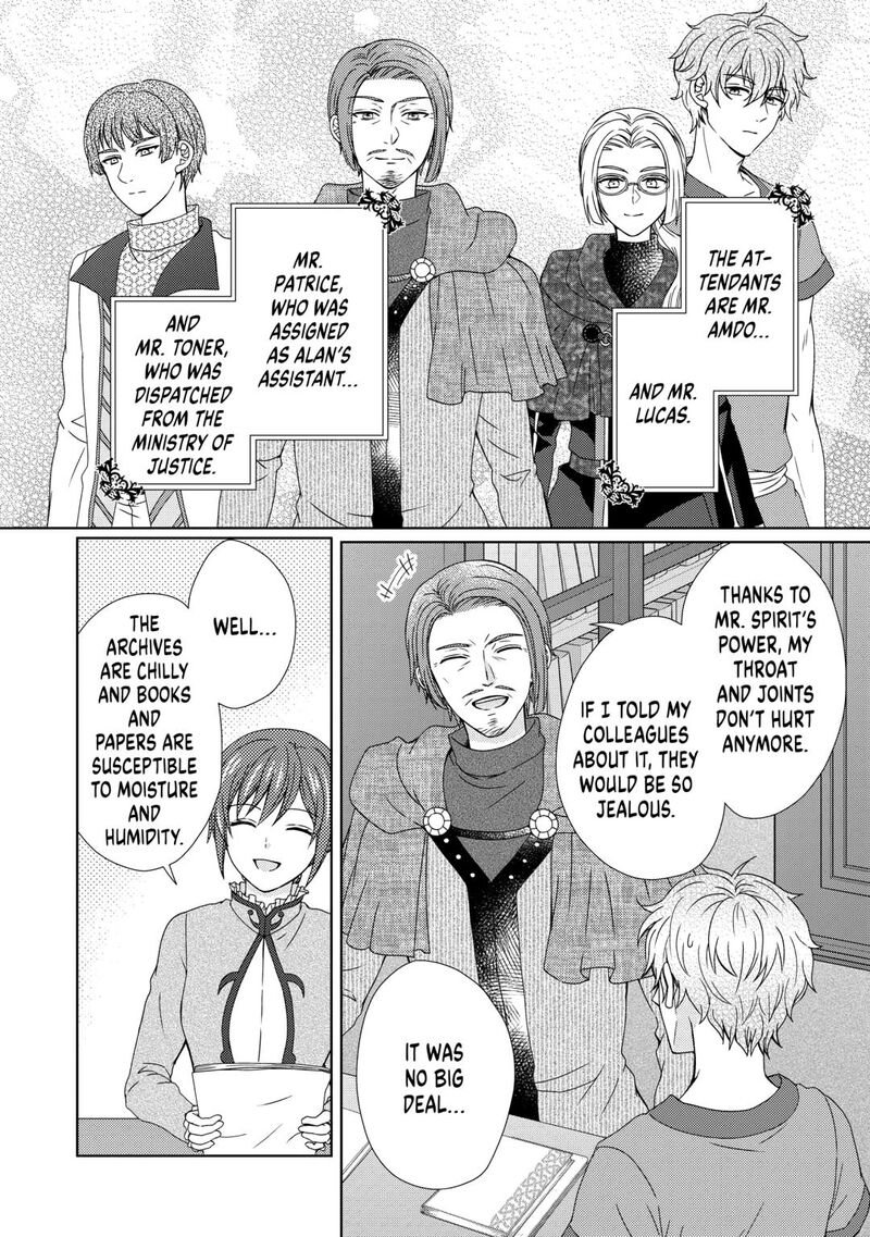 From Maid To Mother 81 4