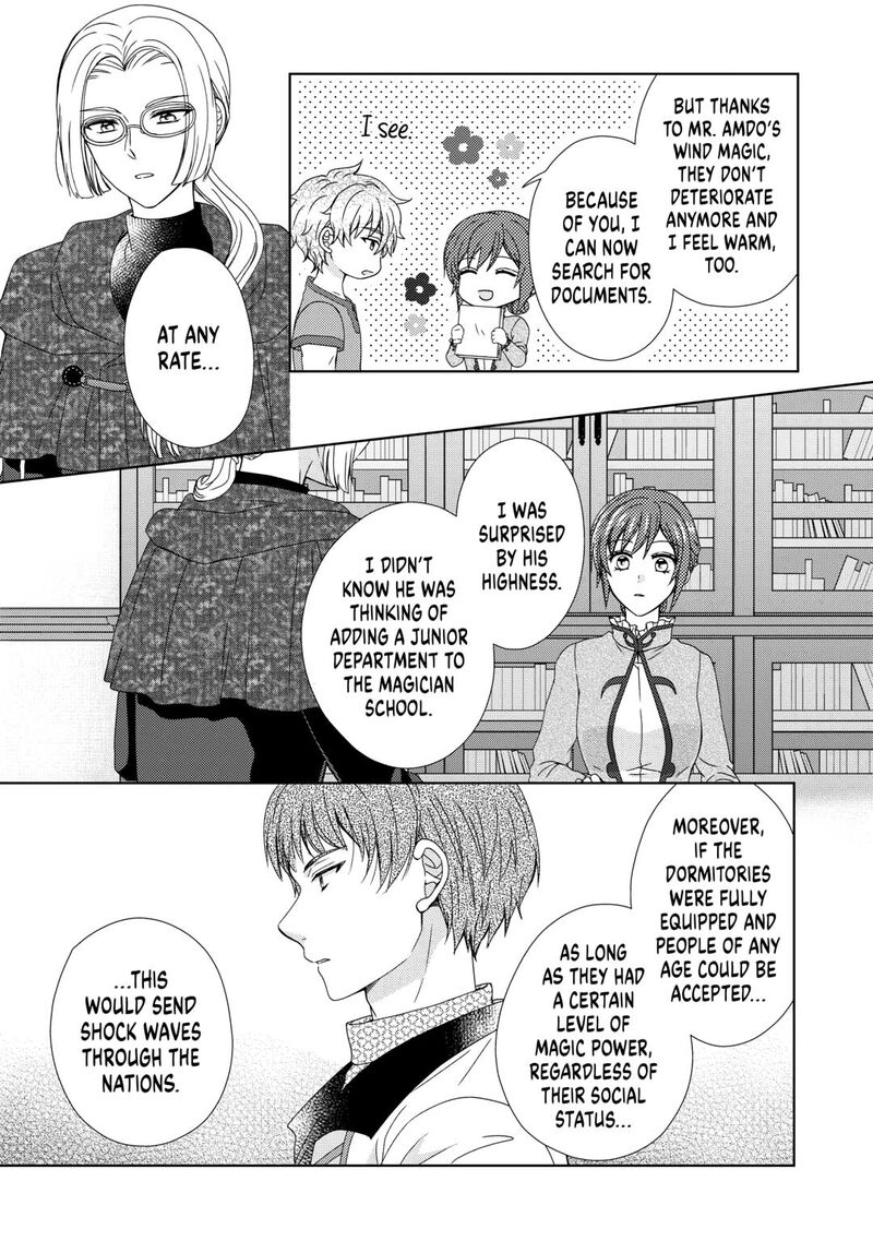 From Maid To Mother 81 5