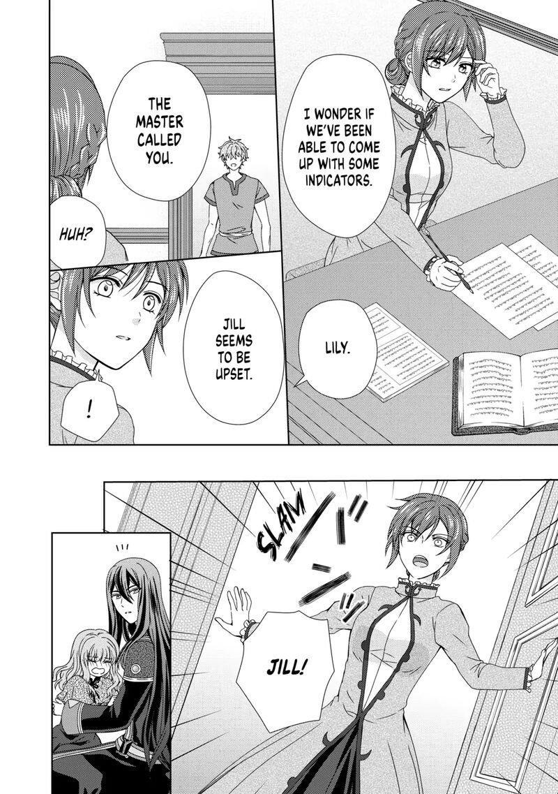 From Maid To Mother 82 14